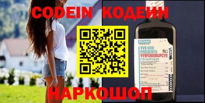 дмт Лесосибирск