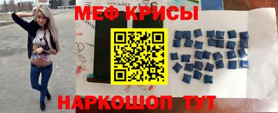 дмт Ликино-Дулёво