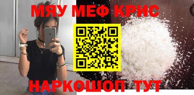 дмт Ликино-Дулёво