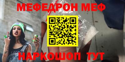 дмт Лесосибирск