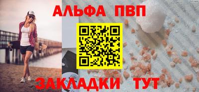 дмт Ликино-Дулёво