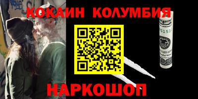 mdma Ливны