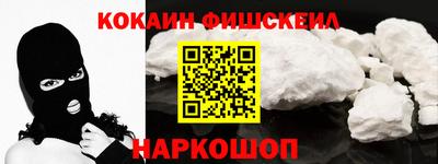 дмт Ликино-Дулёво
