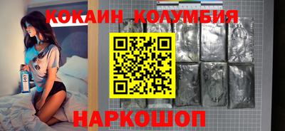 дмт Лесосибирск