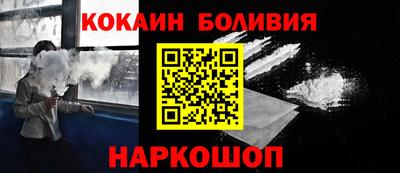 mdma Ливны