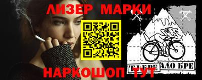 дмт Лесосибирск