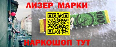 mdma Ливны