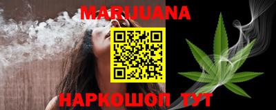 mdma Ливны