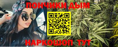 дмт Лесосибирск