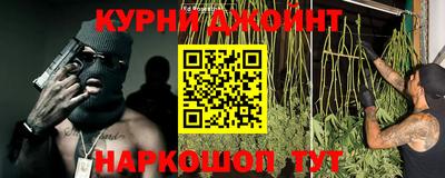 дмт Ликино-Дулёво