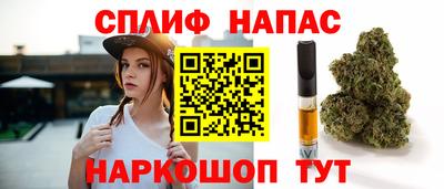 дмт Лесосибирск