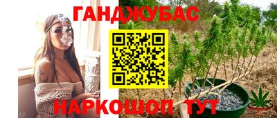 дмт Ликино-Дулёво