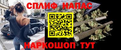 mdma Ливны