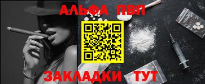 дмт Лесосибирск