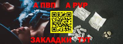 дмт Ликино-Дулёво