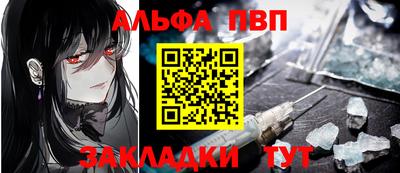 дмт Лесосибирск