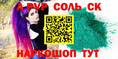 дмт Ликино-Дулёво