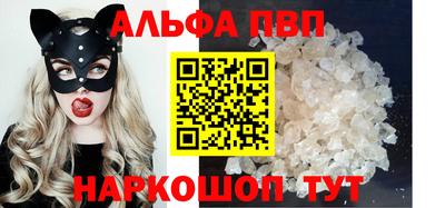 дмт Лесосибирск