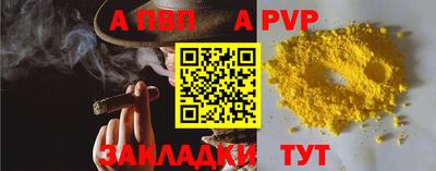 дмт Лесосибирск
