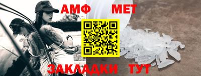 дмт Ликино-Дулёво