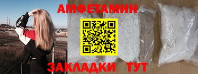 дмт Лесосибирск