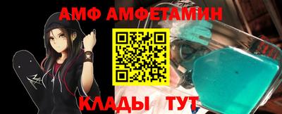 дмт Лесосибирск