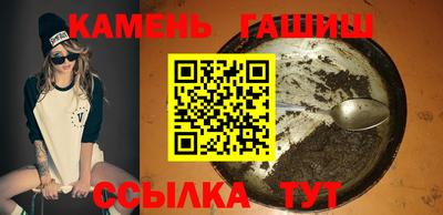 дмт Ликино-Дулёво