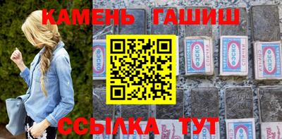 дмт Ликино-Дулёво