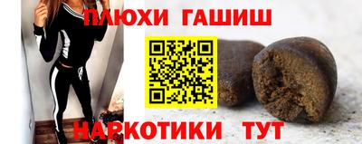 дмт Лесосибирск
