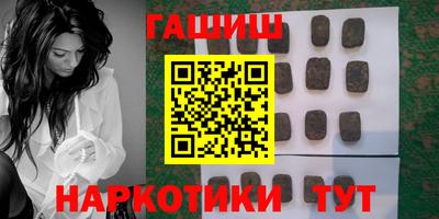 mdma Ливны