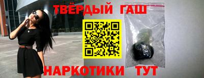 дмт Лесосибирск