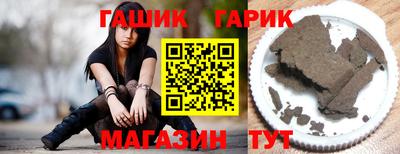 дмт Ликино-Дулёво