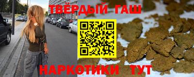 дмт Лесосибирск